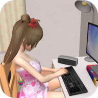 3D虛擬女友模擬器