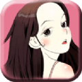 報(bào)告夫人漫畫
