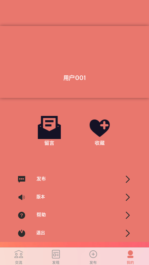 啵樂(lè)腐味滿滿！2
