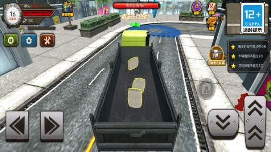 卡車模擬駕駛3D無限金幣版3
