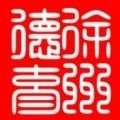登錄中小學(xué)生德育平臺(tái)