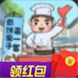 下班去擺攤
