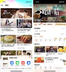 愛奇藝如何投屏芒果TV內(nèi)容到電視