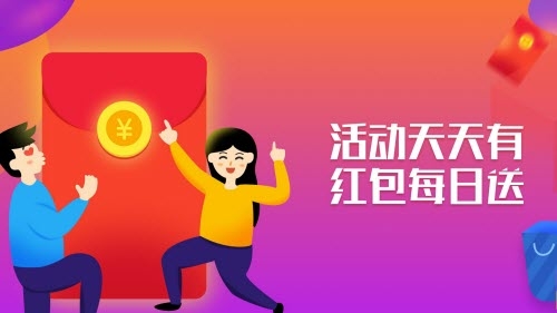 一元拍賣3