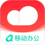 移動彩云