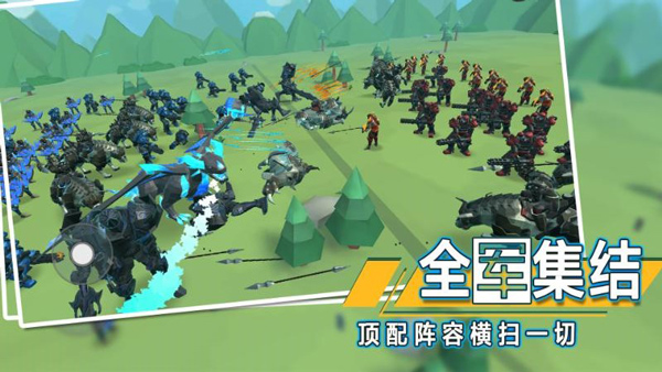 全面戰(zhàn)爭(zhēng)模擬器22