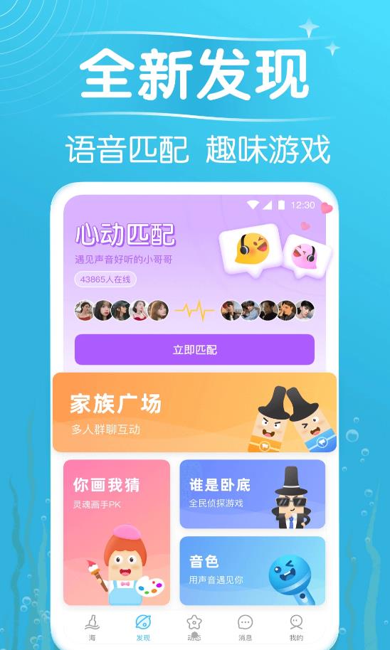 秋緣漂流瓶3