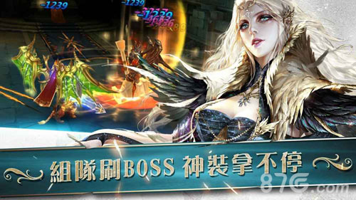 創(chuàng)世破曉游戲3