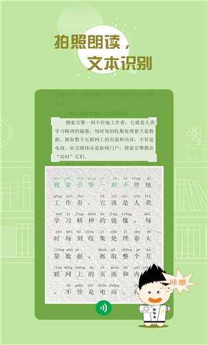 百度漢語(yǔ)4