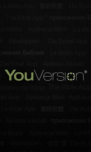 圣經(jīng) Bible1