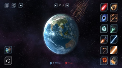 星球毀滅模擬器解鎖全星球3