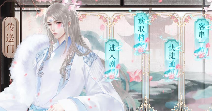 人渣臥底不干了1