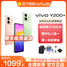 3000元以下高性價(jià)比手機(jī)哪款最好