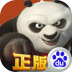 功夫熊貓正版