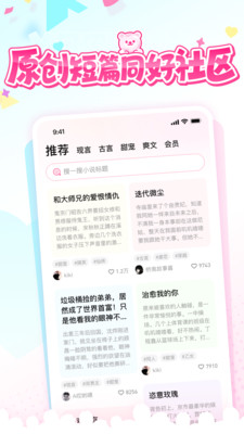 有糖1