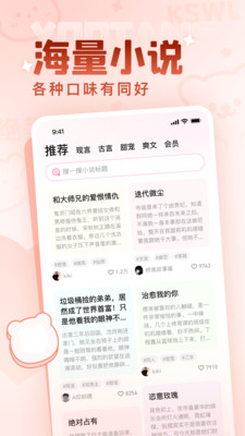 有糖4