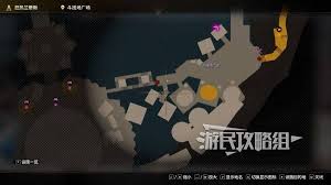 如龙8外传夏威夷海盗全金珠在哪