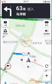 高德地图怎么添加途经点