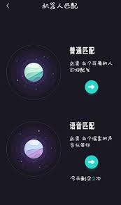 soul无法评论如何解决