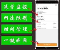 如何用手机设置无线路由器密码