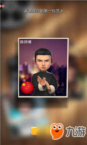 票房大賣王五星藝人推薦