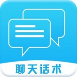 嘯天回復神器