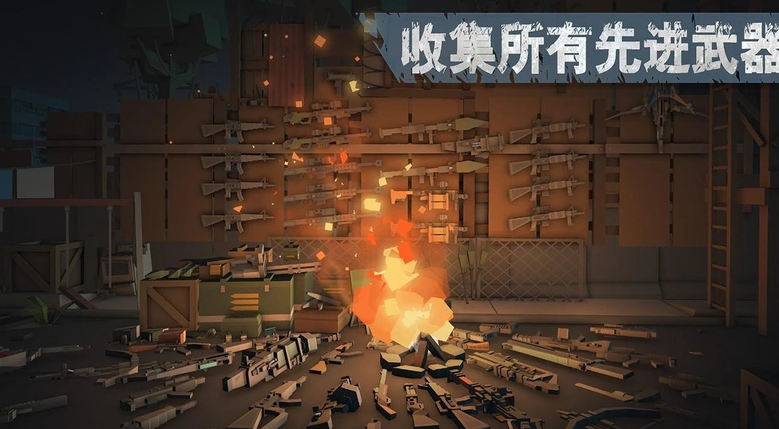 槍手喪尸幸存者1