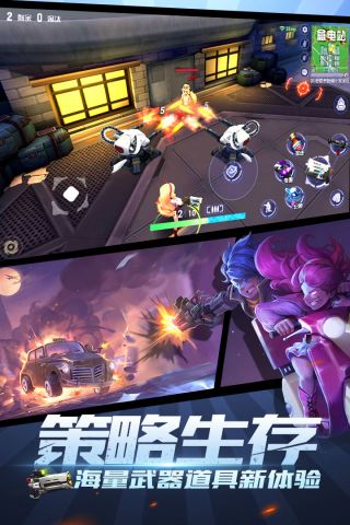 王牌獵手1