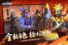 黑暗魔剑士蓝紫装配装攻略是什么