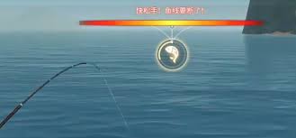 唱舞星计划中有哪些鱼竿