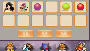 想不想修真二品仙丹哪里刷得多