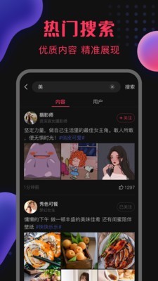 圖引4