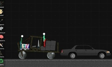 火柴人沙盒模擬0.7.9.53