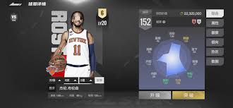 美职篮全明星霍姆格伦怎么样