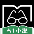 51小說