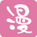 秘密教學(xué)漫畫完整版