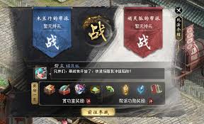 大话西游帮战入口在哪