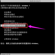 0x0000008e蓝屏代码是什么意思