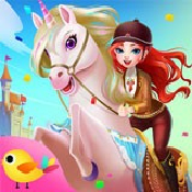 公主小馬沖沖沖