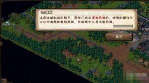 烟雨江湖拘魂阁商店买什么划算