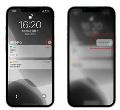 iPhone12如何设置节假日日历