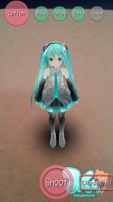 初音AR相機(jī)3