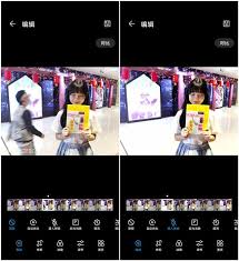 华为手机拍照如何去除路人