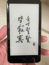 番茄小说在kindle上能不能看