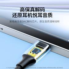 华为手机连接蓝牙麦克风声音小怎么办
