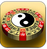 3D風水羅盤(3d風水羅盤姓名測試)V11.23 安卓正式版