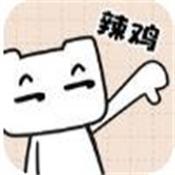 友盡派對雙人聯(lián)機版