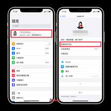苹果手机appleid密码忘记如何解决