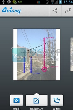Aviary Photo Editor(圖片編輯器)V4.5.1 安卓漢化版1