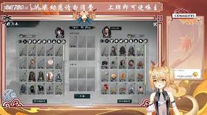 英雄立志传三国志怎么快速刷钱